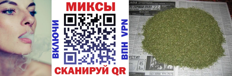 купить цена darknet состав БУТИРАТ BDO 33% Архангельск