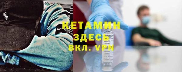 герыч Куйбышев
