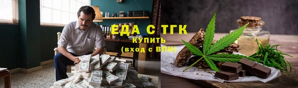 хмурый Абинск