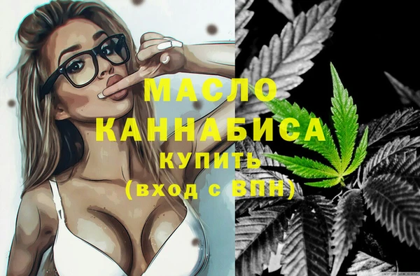 дурь Кулебаки