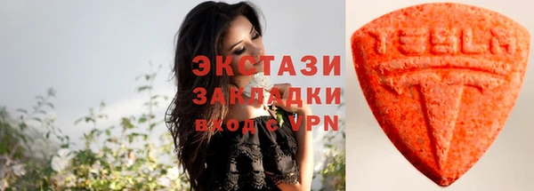 герыч Куйбышев