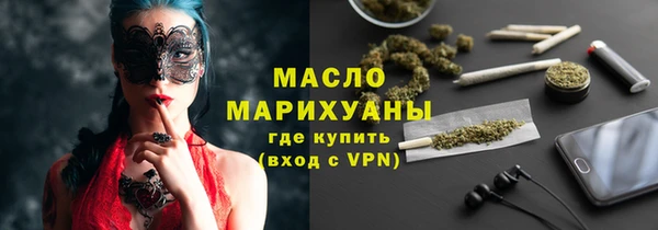соль ск Алексеевка