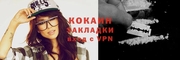 прущая мука Кукмор