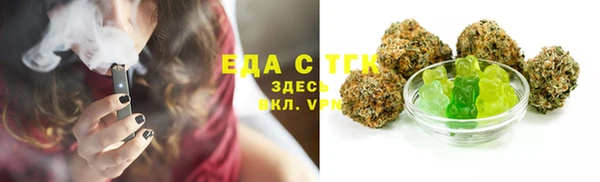 хмурый Абинск