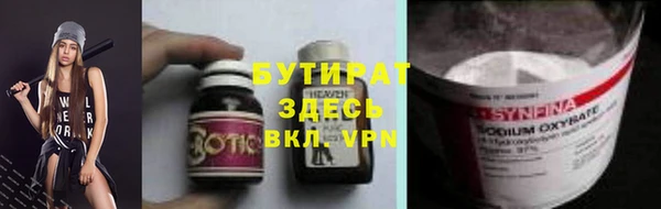 мескалин Абаза