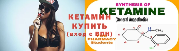 прущая мука Кукмор