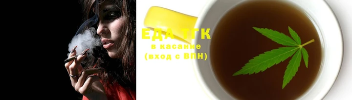 герыч Куйбышев
