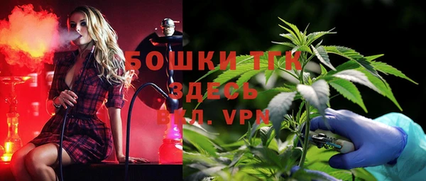 мескалин Абаза