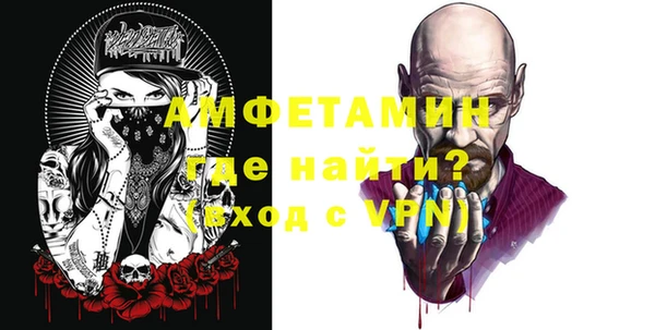 прущая мука Кукмор