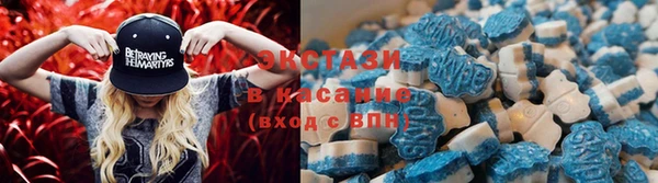 хмурый Абинск
