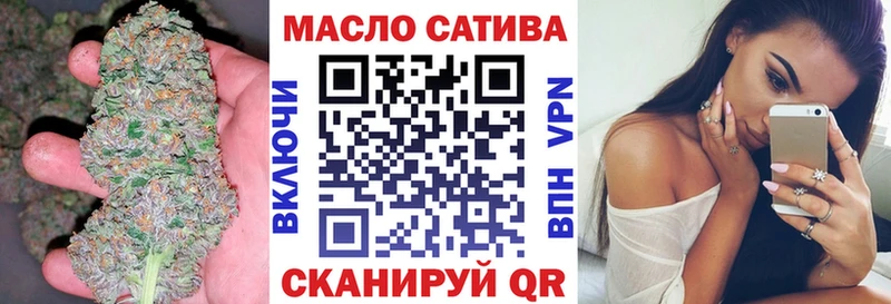 маркетплейс как зайти  Архангельск  Дистиллят ТГК Wax  наркошоп 